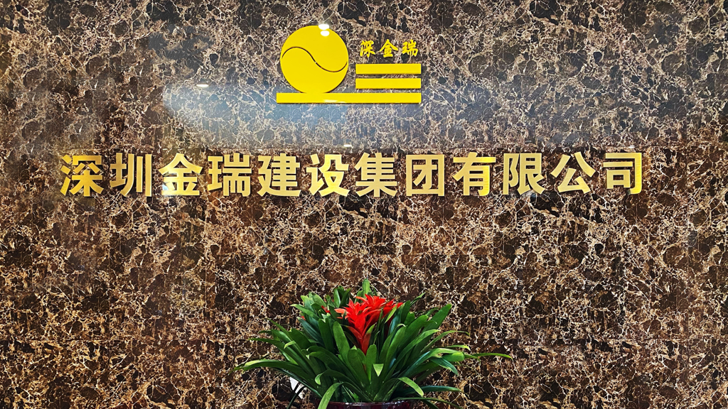 工程師1.jpg